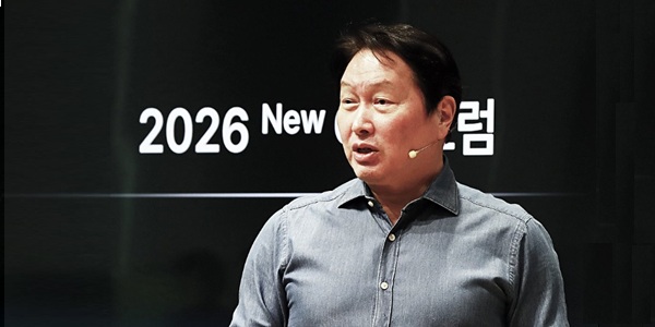[Who Is ?] 최태원 SK그룹 회장 겸 대한상의 회장 