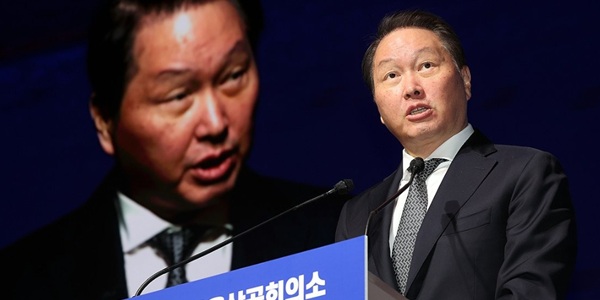 [Who Is ?] 최태원 SK그룹 회장 겸 대한상의 회장 