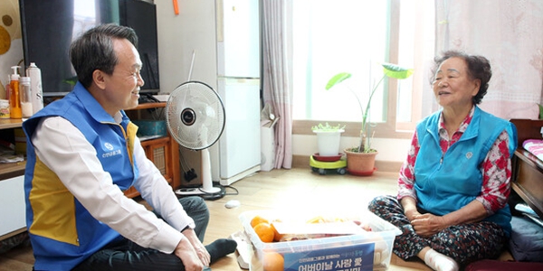 [Who Is ?] 진옥동 신한금융지주 대표이사 회장