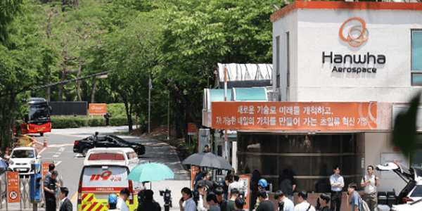 한화에어로스페이스 폭발사고 5명 사망, 지방선거 이틀 앞둔 여야 선거운동 수위 조절