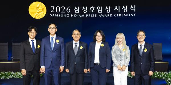 제36회 삼성호암상 개최, 성악가 조수미·수학자 오성진 등 6인 수상