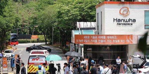 양대 노총 