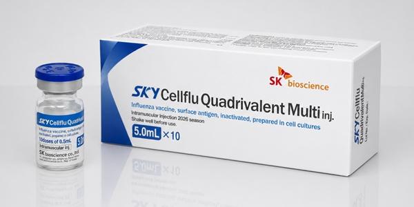 SK바이오사이언스 유니세프 독감백신 공급자로 뽑혀, 안재용 