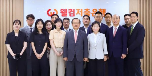 웰컴저축은행 분당수내역지점 이전 개점, 'AI금융비서' 체험공간 마련
