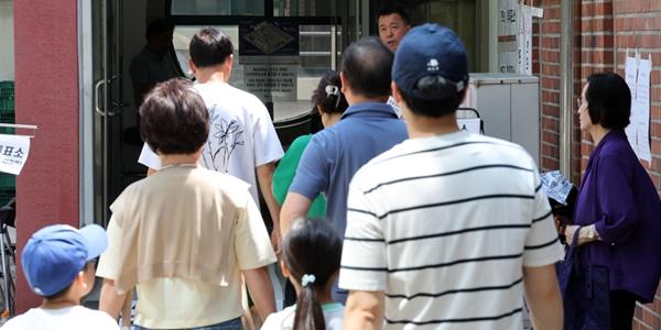 지방선거 전국 투표율 오후 3시 51.9%, 지난 지방선거보다 8.8%p 높아 