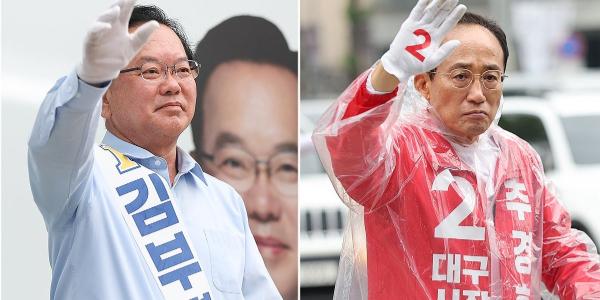 [6·3 선거 출구조사/대구시장] 국민의힘 추경호 49.9% vs 민주당 김부겸 49.1% 초접전