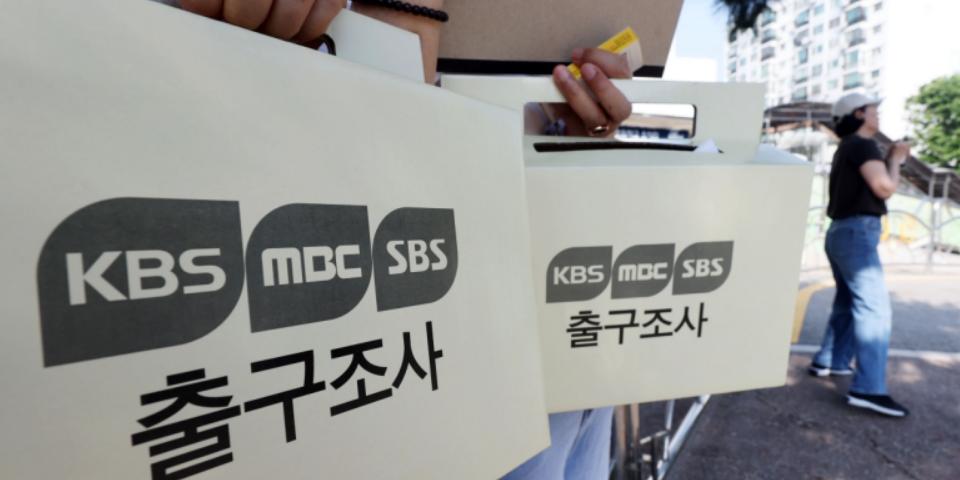 [6·3선거 출구조사/광역단체장] 민주당 11곳·국힘 1곳 우세, 부산·대구·전북·강원 4곳 경합
