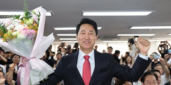 오세훈 서울시장 당선에 진양화학 주가 장중 상한가, 정원오 테마주는 약세