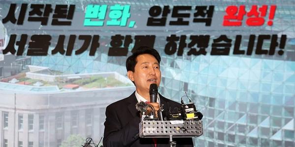 최초 5선 서울시장 오세훈에 도시정비 기대 커져, 정부와 대립에 불확실성도 커지나