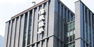 신영증권 주가 장중 14%대 강세, 자사주 1조 규모 소각 결정 영향
