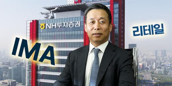 NH투자증권 4천억 수혈로 지주 신뢰 재확인, 윤병운 리테일·IB 경쟁력 강화 밑그림 그린다
