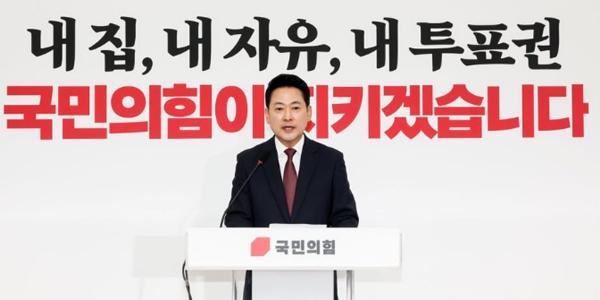 국민의힘 장동혁 대표 투표용지 부족 사태에 '재선거' 주장, 
