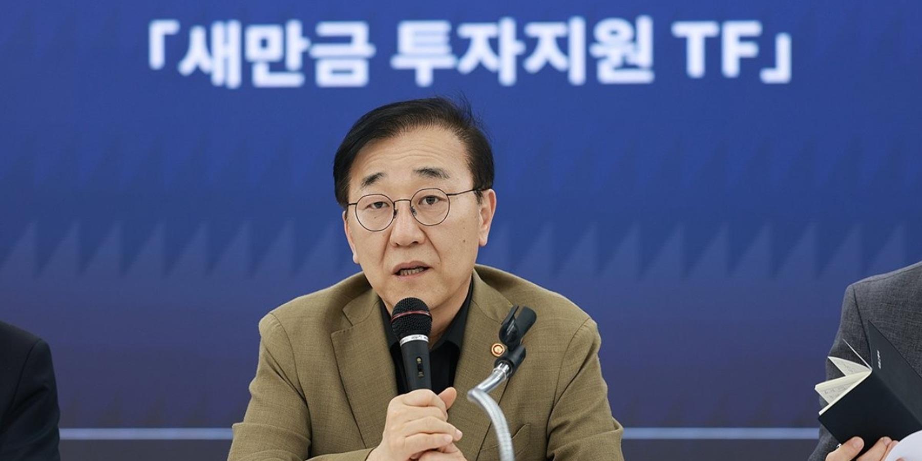국토장관 김윤덕 중국 수소 산업 현장 찾는다, '새만금 AI·수소도시' 조성 박차
