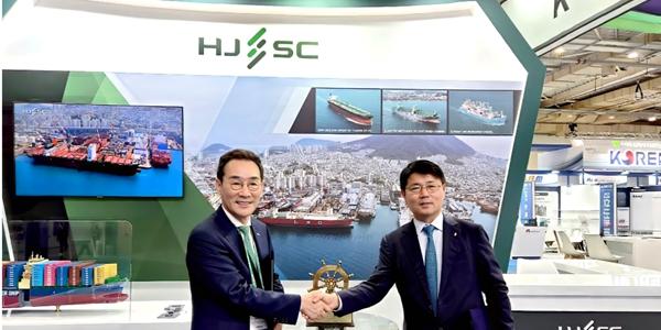 HJ중공업, HD현대 자회사 아비커스와 자율운항 솔루션 기술협력 협약