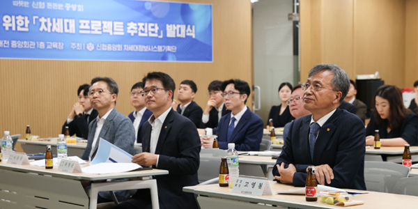 [오늘Who] 신협중앙회 '중장기 경쟁력 강화' 본격화, 고영철 '건전성'과 '디지털' 잡는다