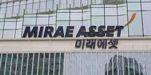 미래에셋증권 싱가포르 증권사와 외국인 통합계좌 서비스, 