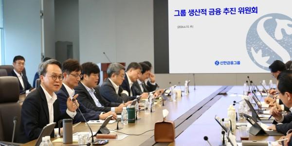 5대 금융 이번엔 '포용금융' 경쟁, 진옥동 신한금융 '속도전'으로 치고 나간다