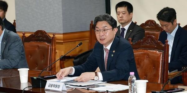 금융위원장 이억원 