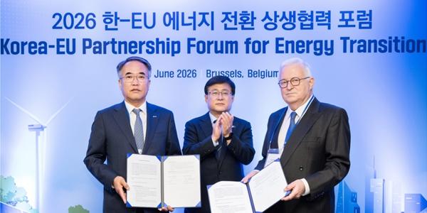 대한전선, 유럽 얀데눌·보스칼리스와 HVDC 해저케이블 사업 협력키로