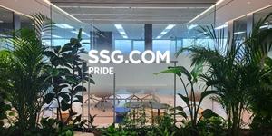 신세계·이마트, 총 1조2700억 들여 SSG닷컴 재무적투자자 지분 30% 전량 인수 결정 