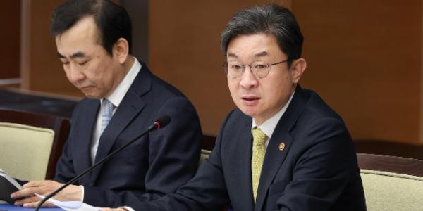 [기후경쟁력포럼⑤] EU·일본 모델 섞은 한국형 전환금융, 금융위 790조 기후금융 시대 연다