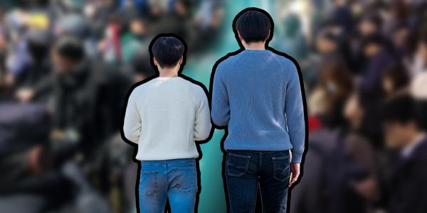 [채널Who] 청년층을 '무개념 MZ'로 낙인찍기보다 우리 마음속의 '꼰대 렌즈'를 먼저 내려놔야