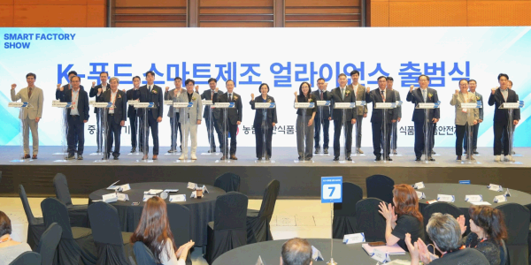 대상 'K푸드 스마트제조 얼라이언스' 참여, AI 기반 제조혁신에 힘 보태기로