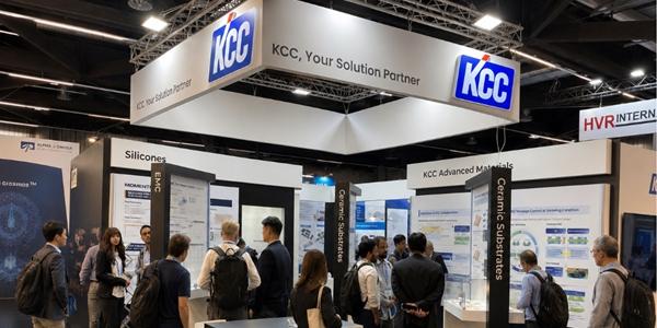 KCC 유럽 최대 전력반도체 전시회 참가, 글로벌 소재 시장 공략 나서