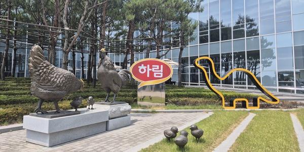 [현장] 전북 익산서 본 하림 맛 철학, 물류단계 '다이어트'로 신선도 손실 최소화