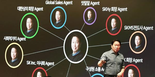 SK 최태원 