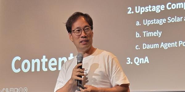 [오늘Who] 젠슨황도 주목한 업스테이지 AI플랫폼 도전, 김성훈 에이전트·다음 앞세워 AI 사업 확장