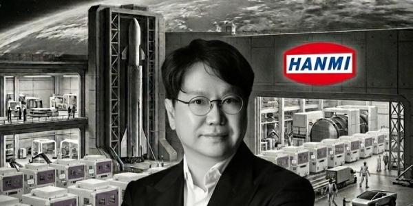 곽동신 한미반도체 회장 80억 규모 자사주 취득, 