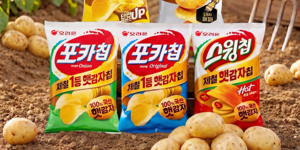 오리온 햇감자 포카칩·스윙칩 생산 개시, 