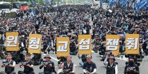 현대차 '노란봉투법 영향' 현실화하나, 완성차 업계 '하청 노조 리스크'도 감당해야 하는 처지 