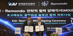KAI 우주 스타트업 레몬도와 초고해상도 위성 개발, 탑재체까지 영역 확대
