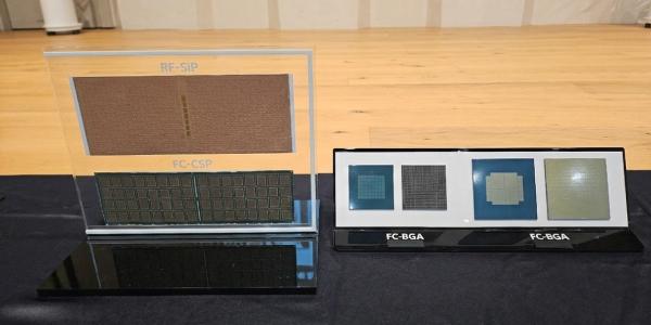 LG이노텍 광학사업 편중 탈피, '반도체 기판'으로 5년 내 영업이익 1조 목표