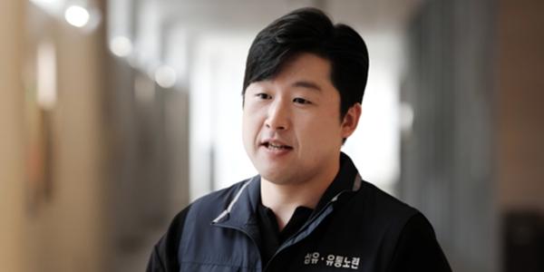 [인터뷰] 신세계 노조위원장 김영훈 