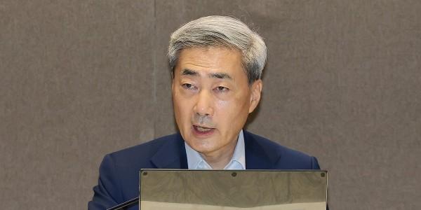 한은 총재 신현송 