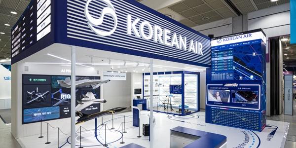 대한항공, '넥스트라이즈2026에' 무인기·지능형 관제·스마트MRO 기술 전시