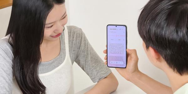 삼성전자 AI 탑재 '갤럭시 A37 5G' 국내 출시, 출고가 59만8400원