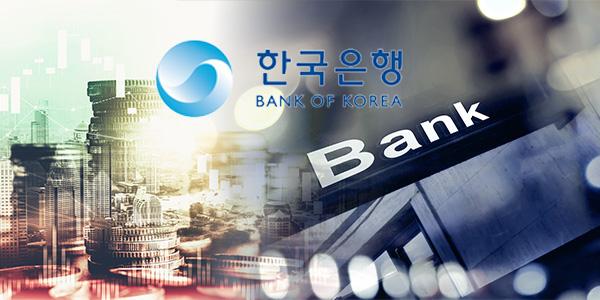 '매파적' 연준에 한은 금리 인상 힘 받나, '과묵한' 워시 변수에 셈법 복잡해졌다