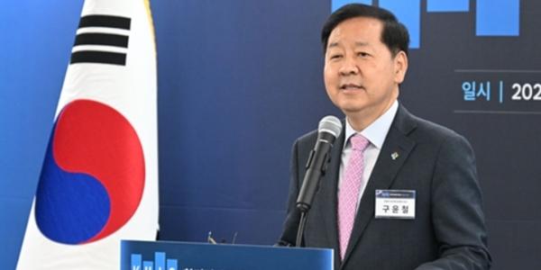 '3500억 달러 대미 투자 전담', 한미전략투자공사 공식 출범