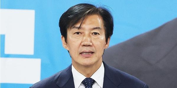 [Who Is ?] 조국 조국혁신당 전 대표
