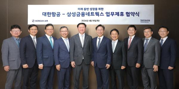 삼성금융 통합 플랫폼 '모니모' 생태계 확장 속도, 삼성생명 '라이프케어 복합금융' 힘 받는다