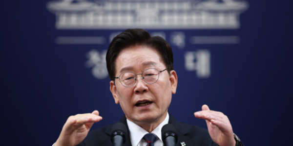 이재명 