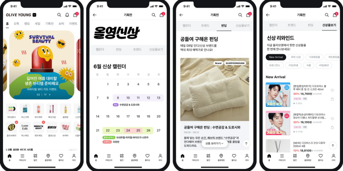 CJ올리브영 신상품 전용관 '올영신상' 신설, 22~26일 '올영신상위크' 행사
