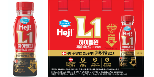 동원F&B, 덴마크 유산균 회사와 협업해 새 유가공 제품 '덴마크 하이엘원' 출시