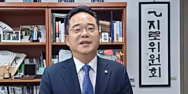  기후경쟁력포럼  민주당 민병덕  지속가능성 공시는 제조업 기후경쟁력에 핵심 인프라 