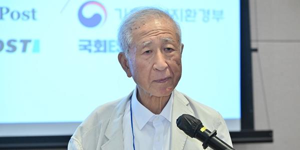 [기후경쟁력포럼] KOSIF 이사장 김영호 개회사, 