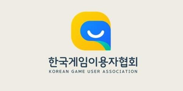 게임이용자협회 'BJ 프로모션' 관행 규탄, 